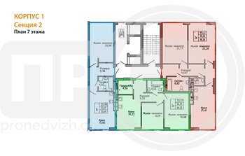 Миниатюра 1-комнатная квартира, 53.69кв.м