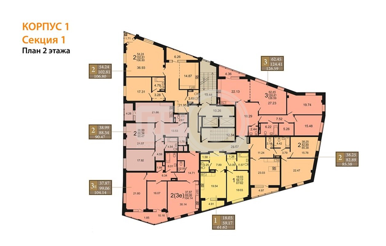 2-комнатная квартира, 106.1кв.м