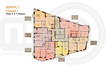 Миниатюра 1-комнатная квартира, 61.88кв.м