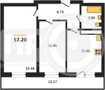 Описание квартиры