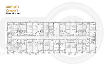 Миниатюра 1-комнатная квартира, 40.5кв.м