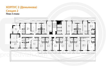 Миниатюра квартира-студия, 30,77кв.м.