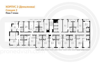 Миниатюра квартира-студия, 30,71кв.м.