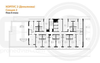 Миниатюра квартира-студия, 30,8кв.м.