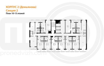 Миниатюра квартира-студия, 30,77кв.м.