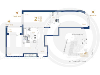 Миниатюра 2-комнатная квартира, 78.89кв.м