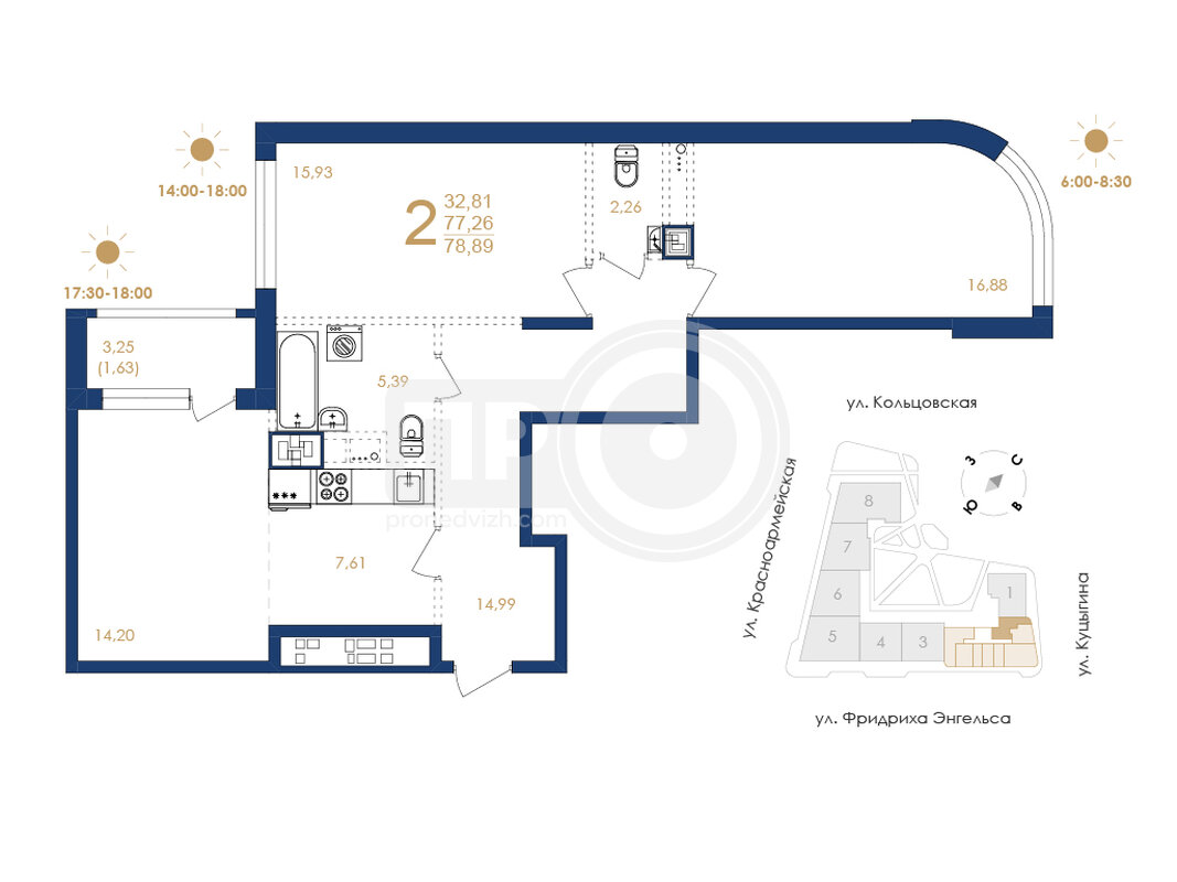 2-комнатная квартира, 78.89кв.м