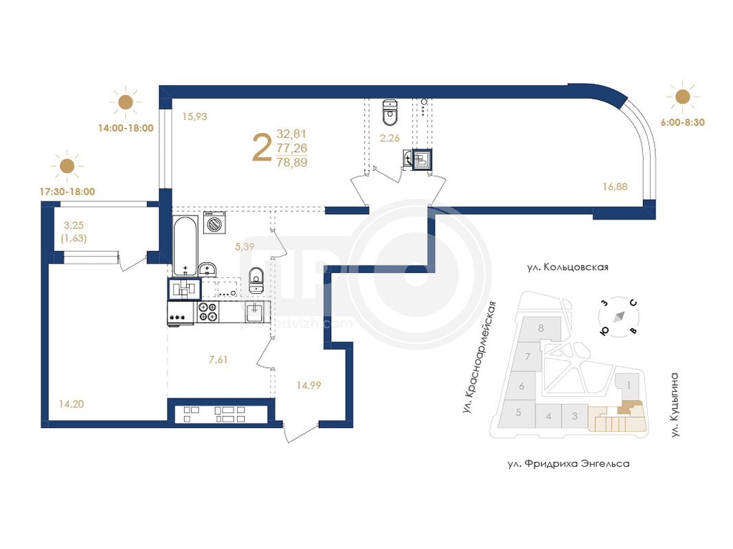 2-комнатная квартира, 78.89кв.м