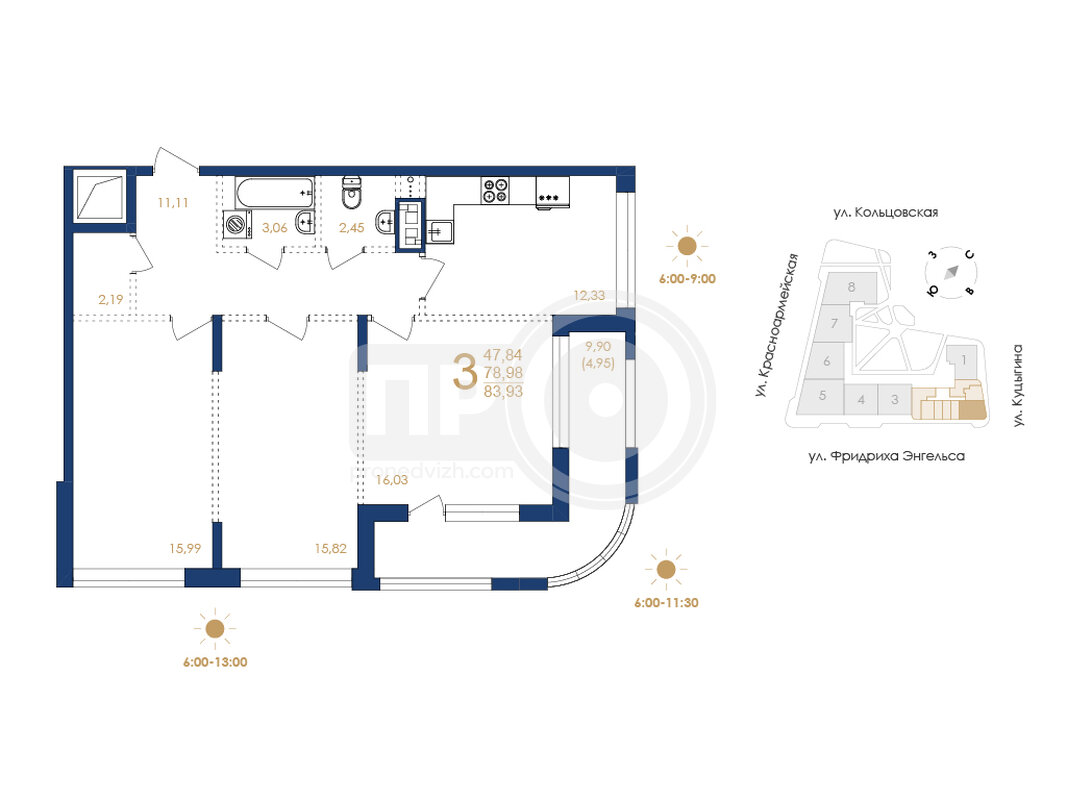 3-комнатная квартира, 83.93кв.м