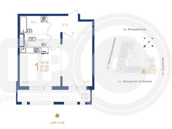 Миниатюра 1-комнатная квартира, 51.57кв.м