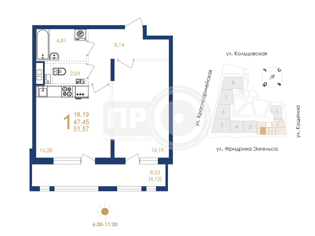 1-комнатная квартира, 51.57кв.м