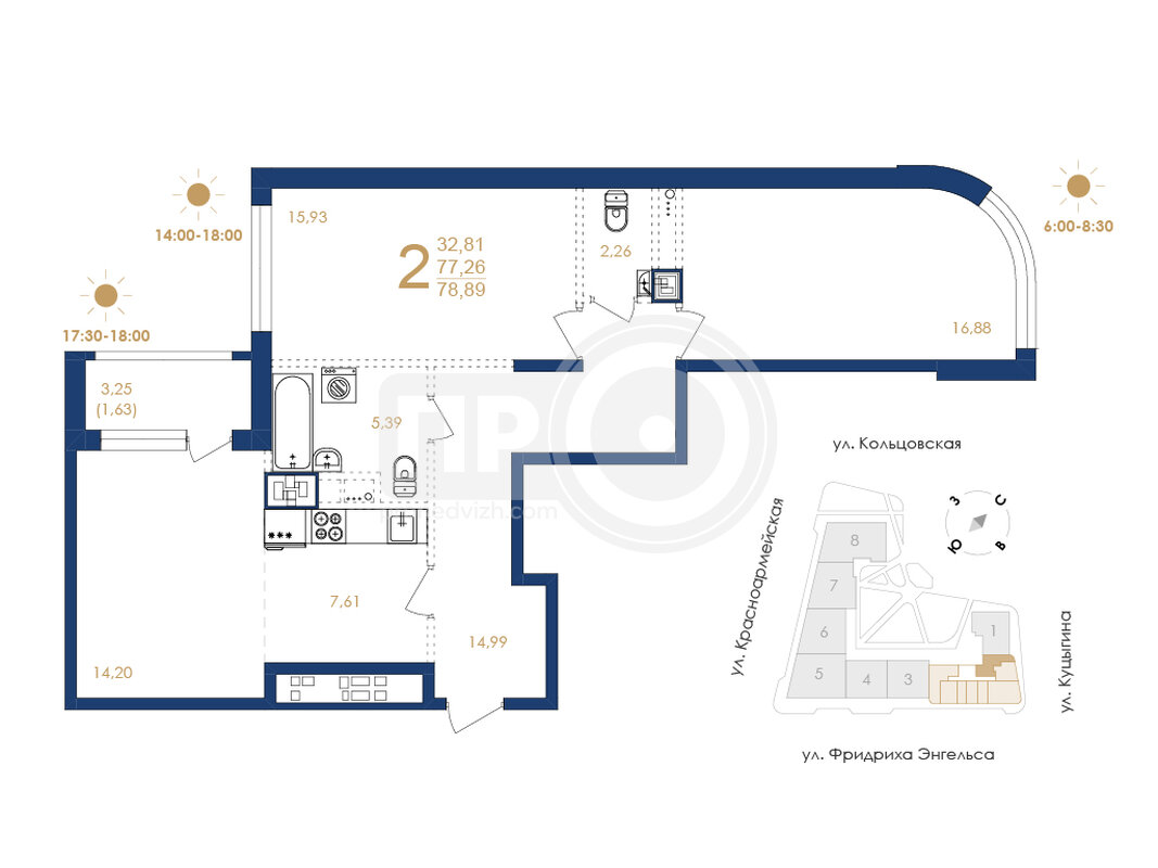 2-комнатная квартира, 78.89кв.м