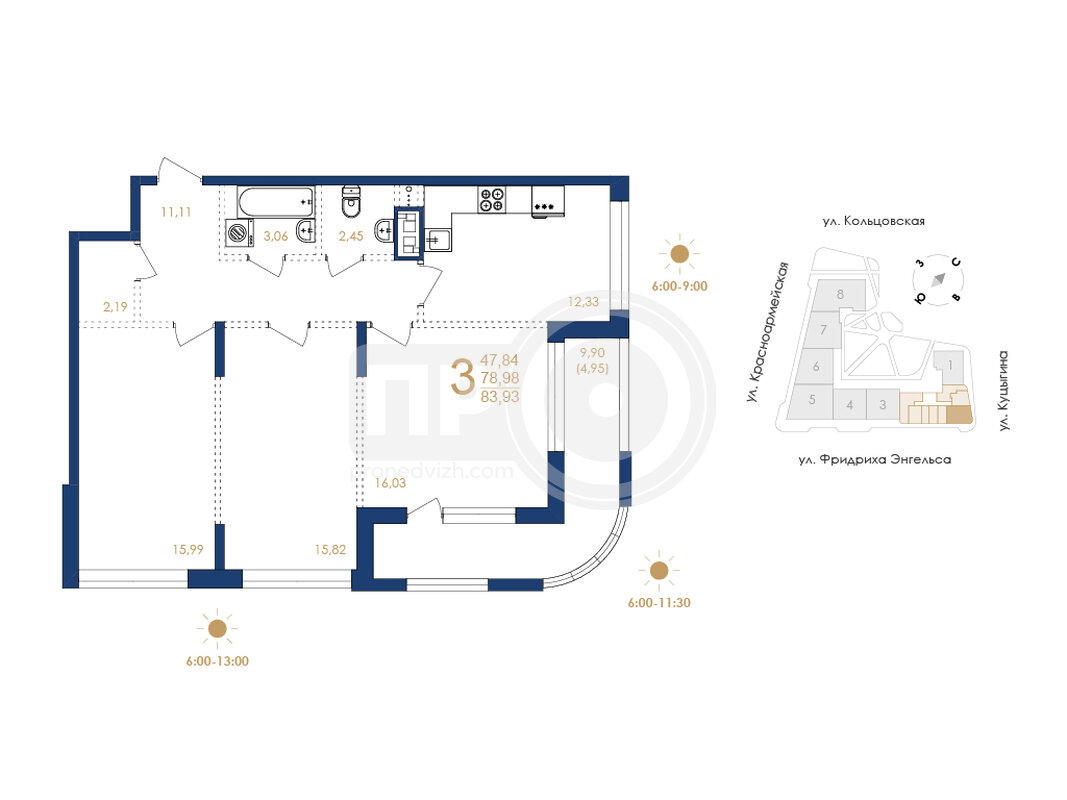 3-комнатная квартира, 83.93кв.м