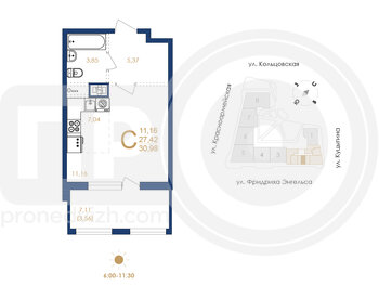 Миниатюра 1-комнатная квартира, 30.98кв.м