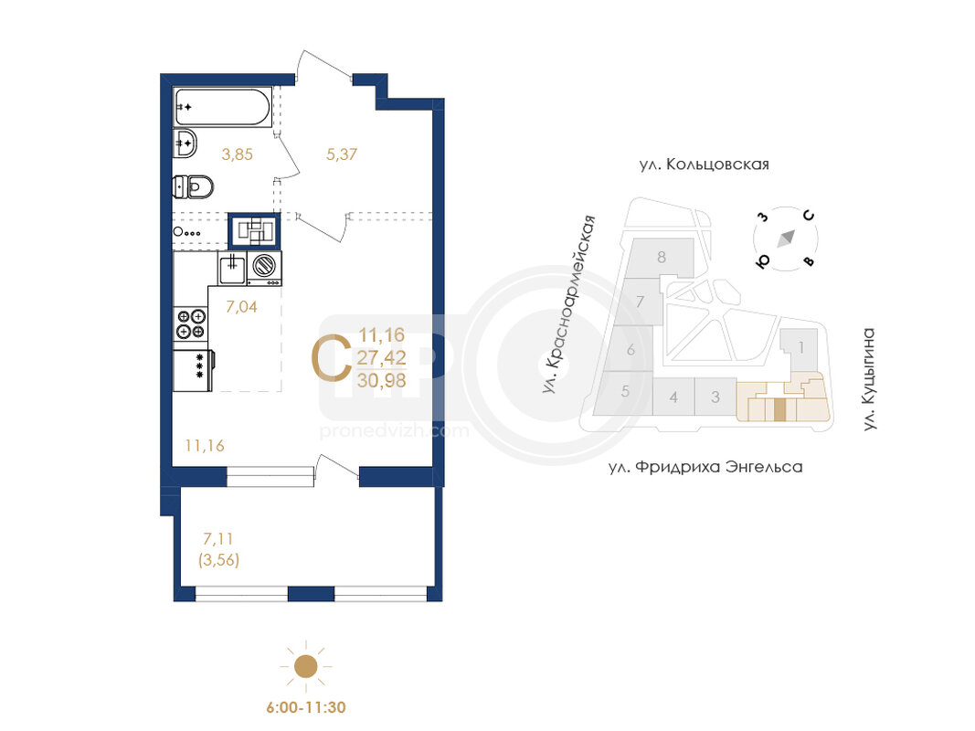 1-комнатная квартира, 30.98кв.м