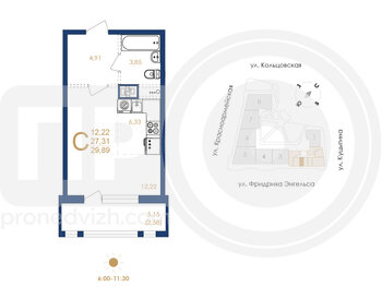 Миниатюра 1-комнатная квартира, 29.89кв.м