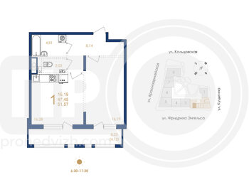 Миниатюра 1-комнатная квартира, 51.57кв.м