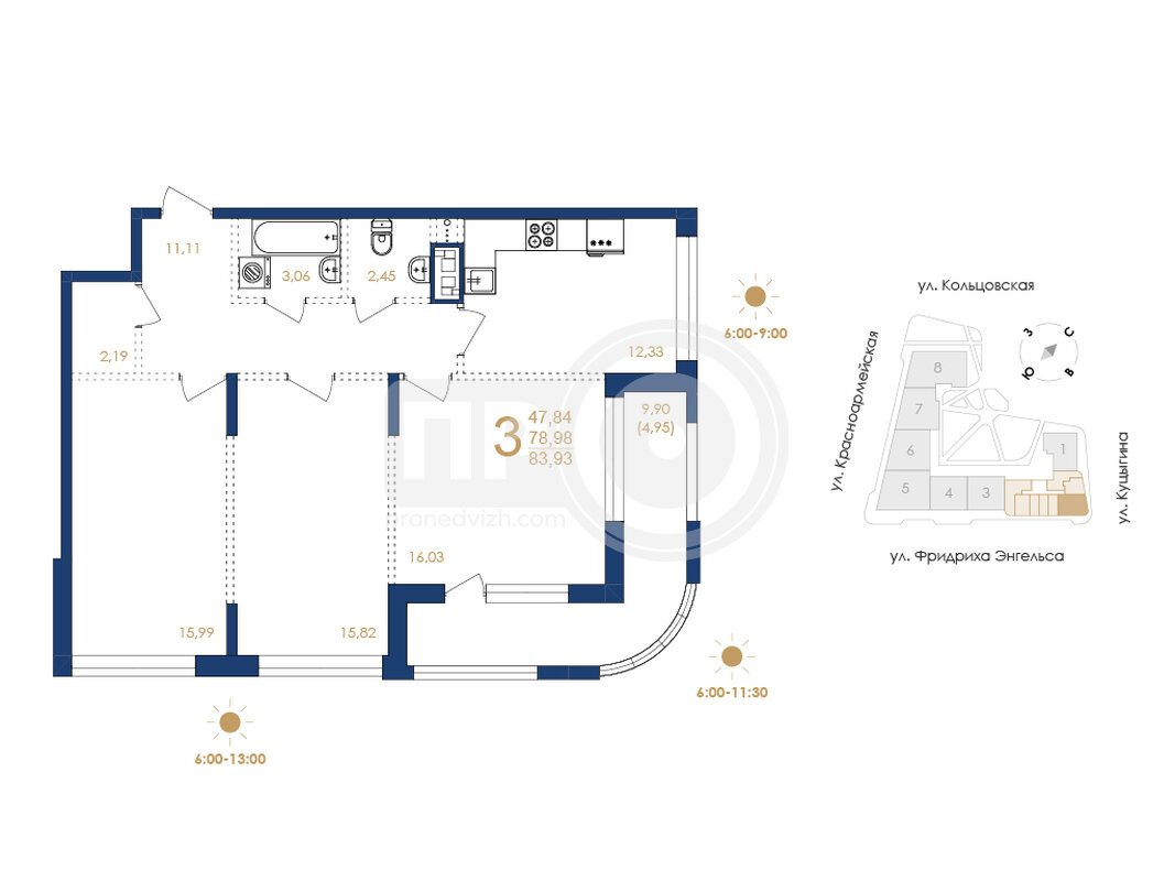 3-комнатная квартира, 83.93кв.м