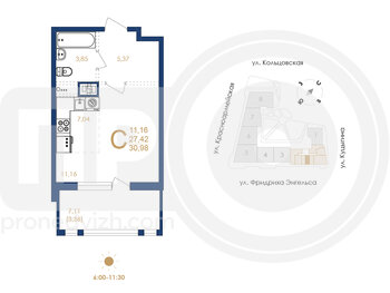 Миниатюра 1-комнатная квартира, 30.98кв.м