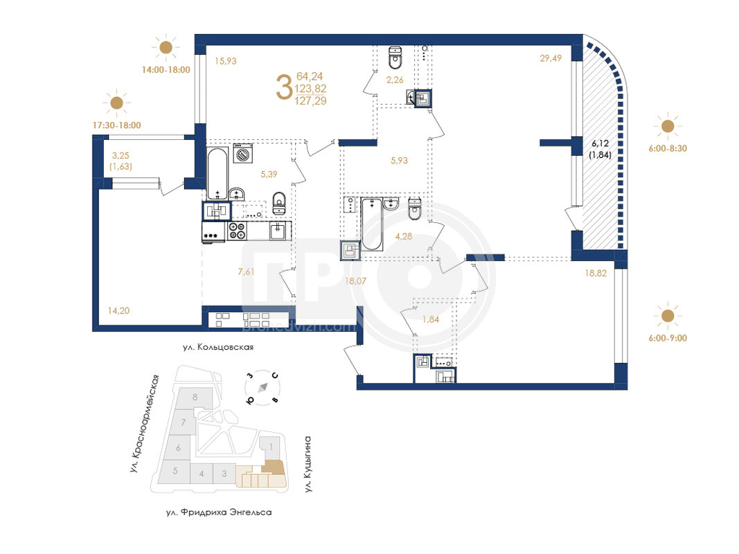 3-комнатная квартира, 127.29кв.м