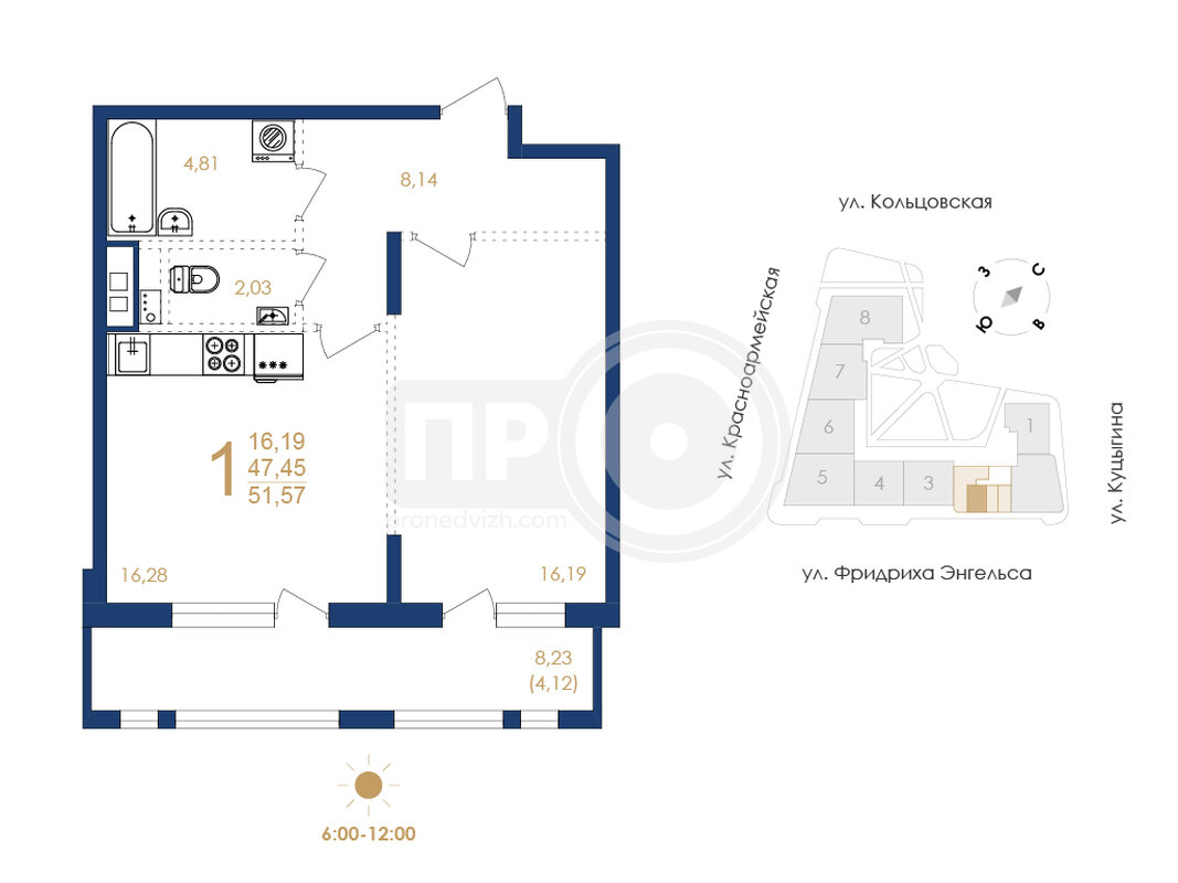 1-комнатная квартира, 51.57кв.м