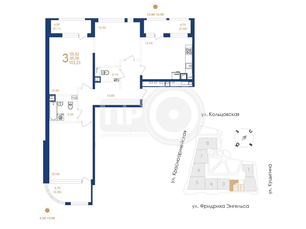 3-комнатная квартира, 103.23кв.м