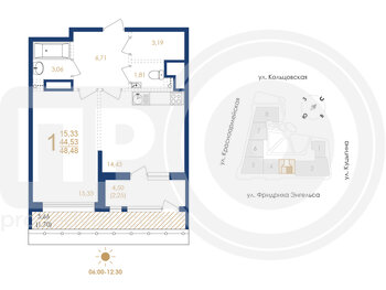 Миниатюра 1-комнатная квартира, 48.48кв.м