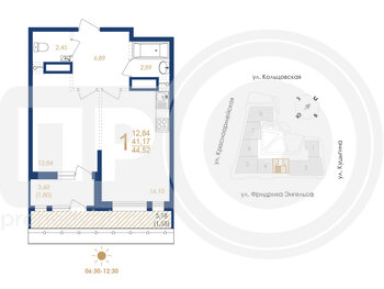 Миниатюра 1-комнатная квартира, 44.52кв.м