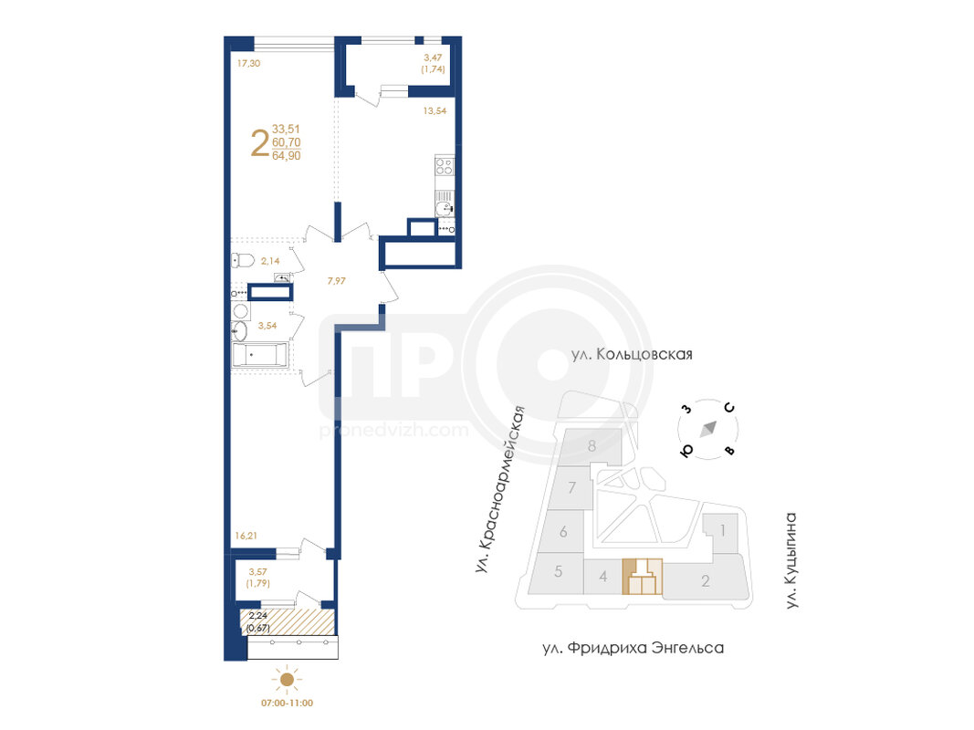 2-комнатная квартира, 64.9кв.м