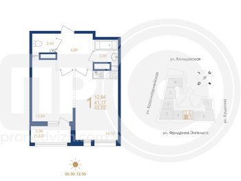 Миниатюра 1-комнатная квартира, 42.82кв.м