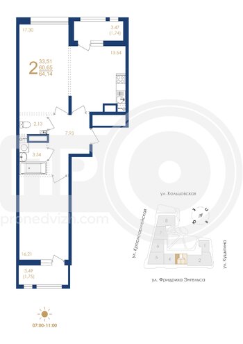 Миниатюра 2-комнатная квартира, 64.14кв.м