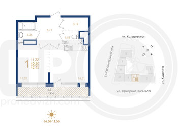 Миниатюра 1-комнатная квартира, 42.45кв.м