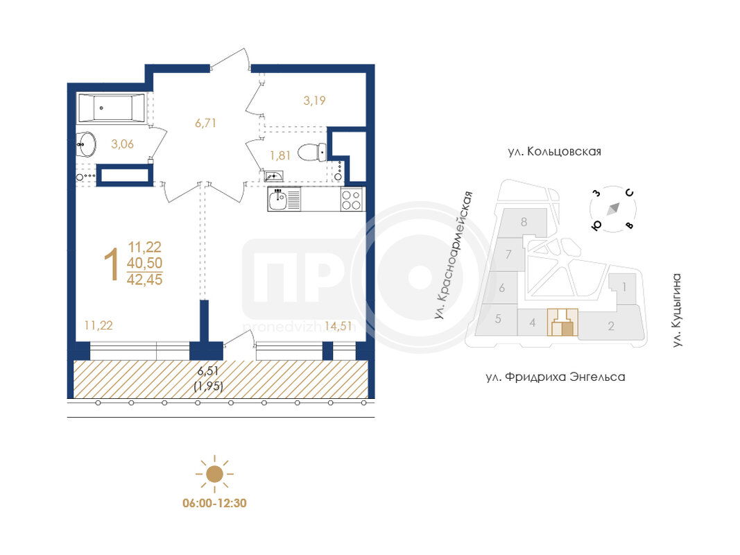 1-комнатная квартира, 42.45кв.м