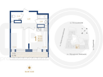 Миниатюра 1-комнатная квартира, 38.63кв.м