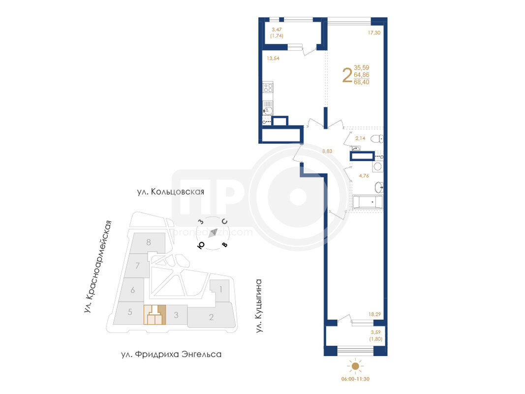 2-комнатная квартира, 68.4кв.м