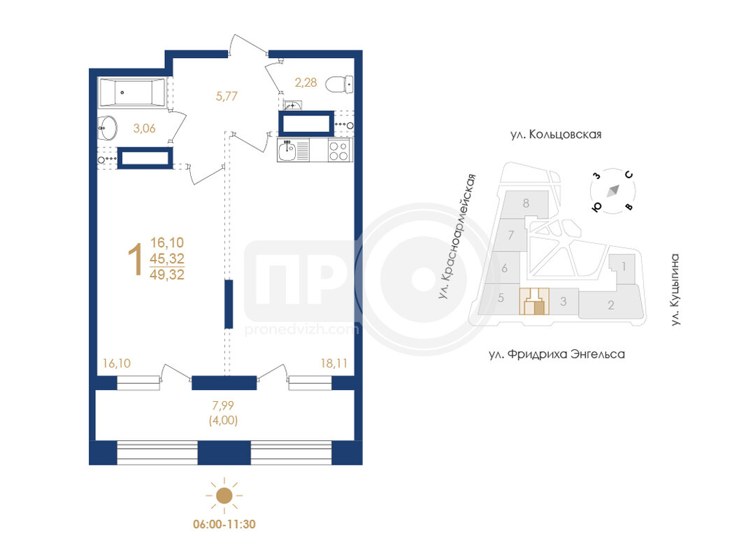 1-комнатная квартира, 49.32кв.м