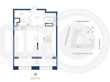 Миниатюра 1-комнатная квартира, 54.25кв.м