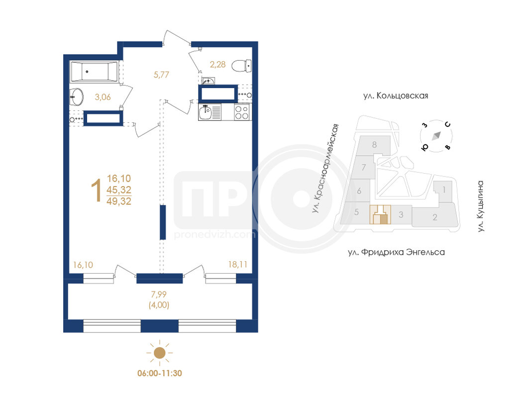 1-комнатная квартира, 49.32кв.м