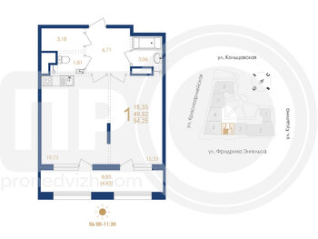 Миниатюра 1-комнатная квартира, 54.25кв.м