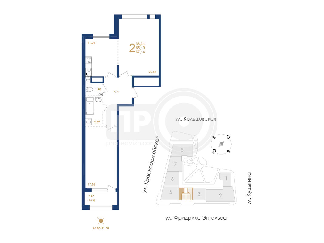 2-комнатная квартира, 67.14кв.м