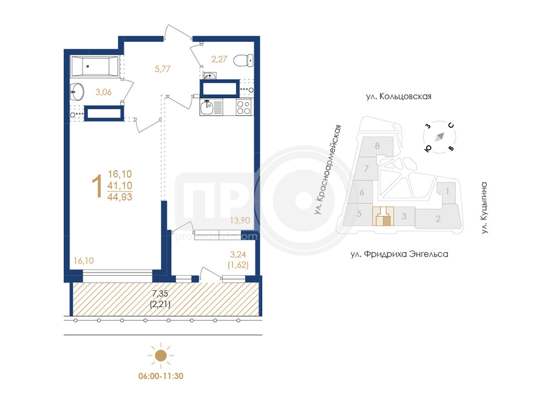 1-комнатная квартира, 44.93кв.м