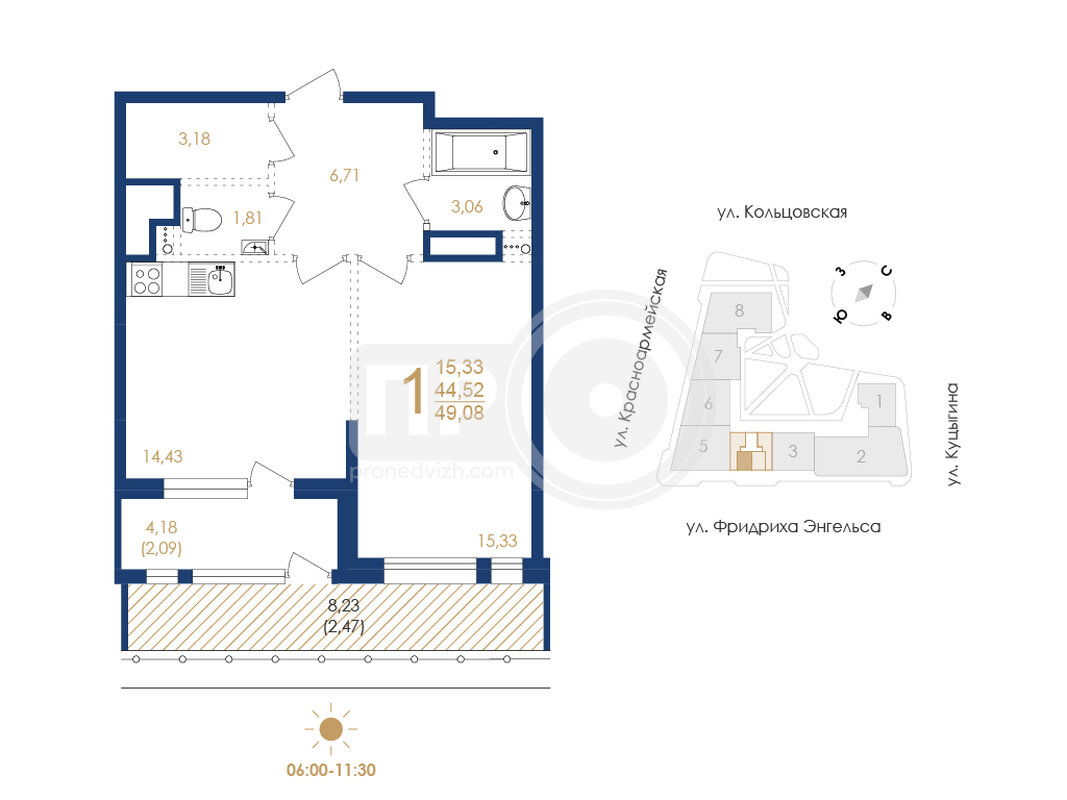 1-комнатная квартира, 49.08кв.м