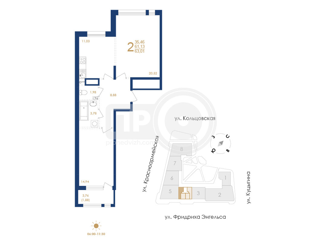 2-комнатная квартира, 63.01кв.м