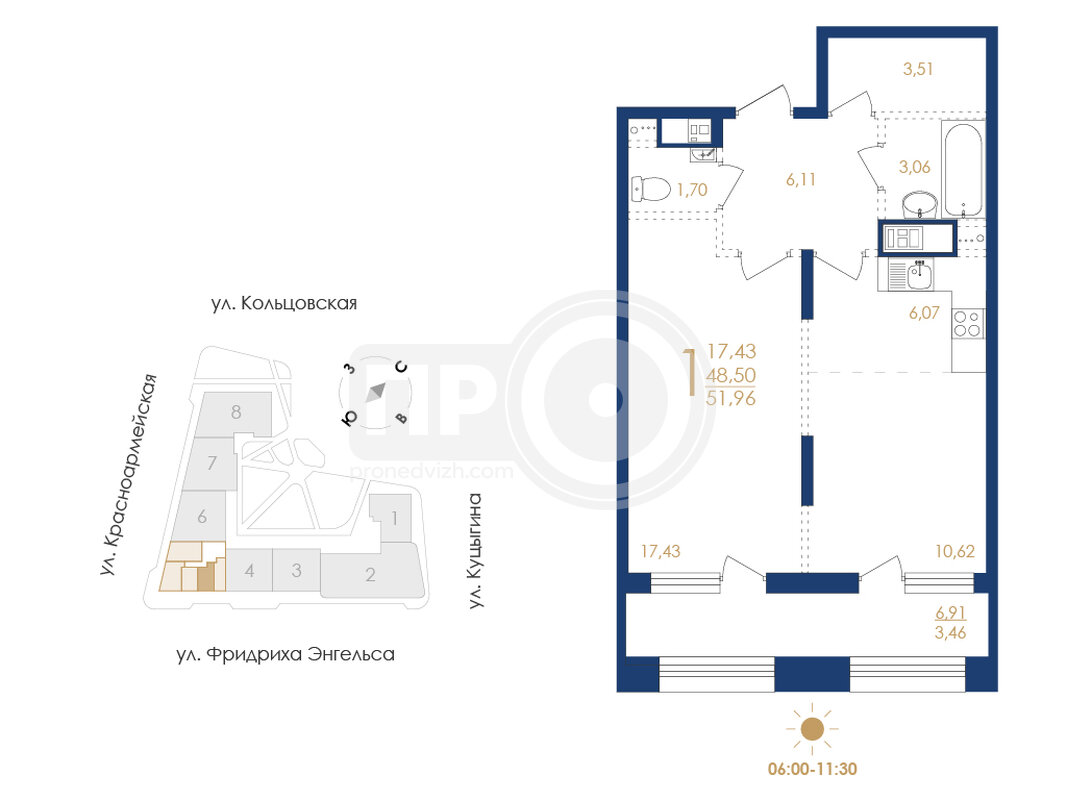 1-комнатная квартира, 51.96кв.м