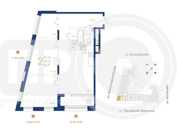 Миниатюра 2-комнатная квартира, 80.41кв.м