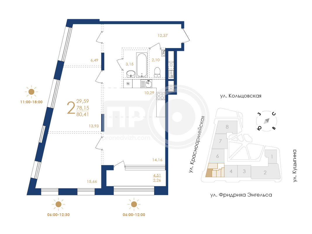 2-комнатная квартира, 80.41кв.м