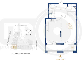 Миниатюра 1-комнатная квартира, 46.85кв.м
