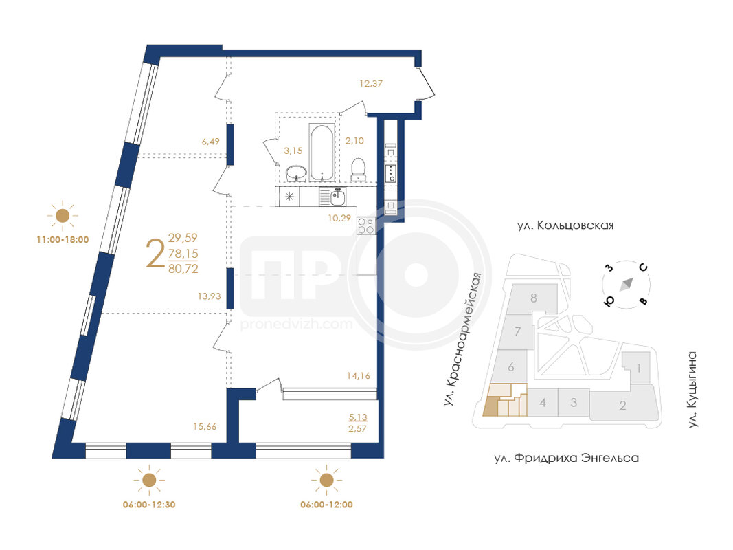 2-комнатная квартира, 80.72кв.м