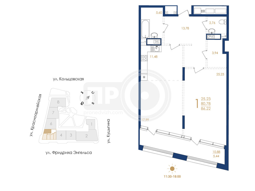 1-комнатная квартира, 86.22кв.м