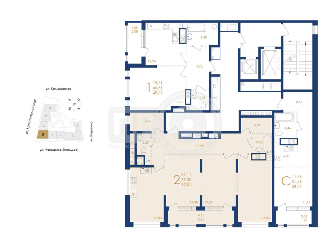 2-комнатная квартира, 92.31кв.м